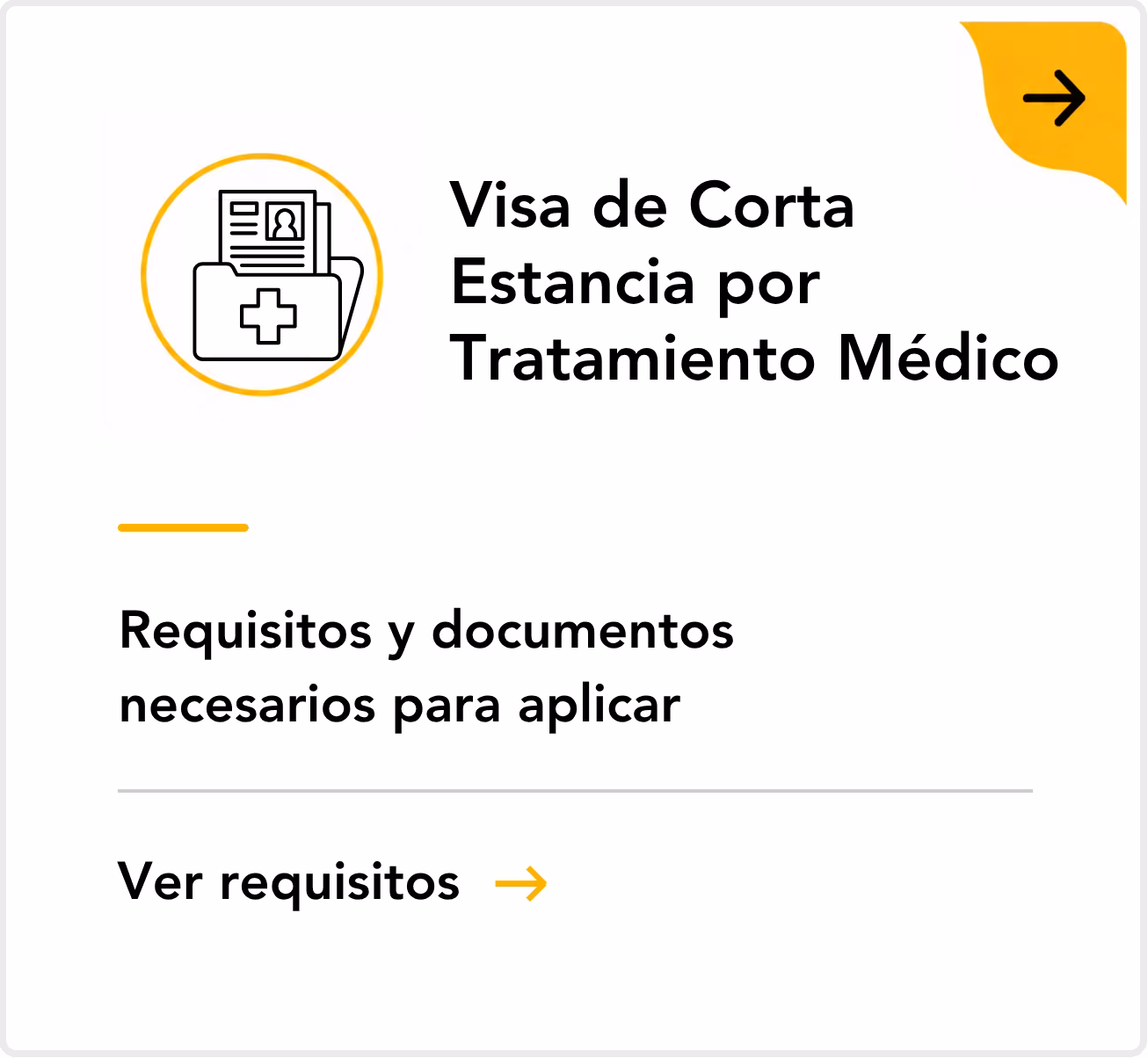 14. Visa para corta estancia por tratamiento medico