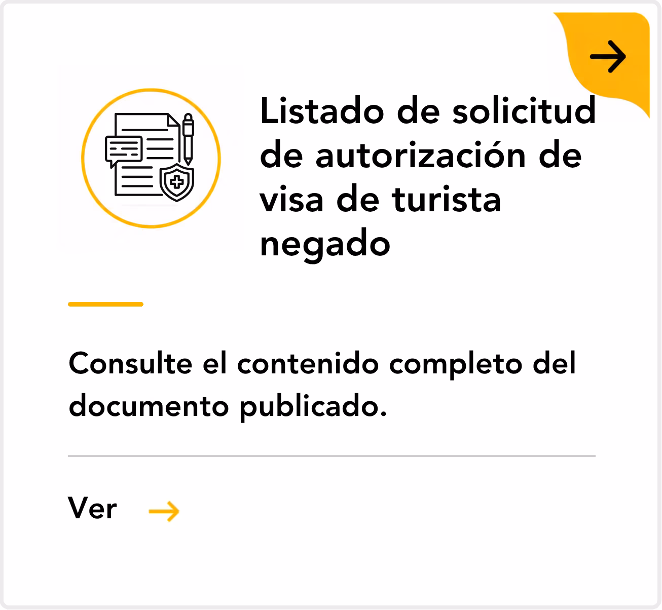 VISAAUTORIZ