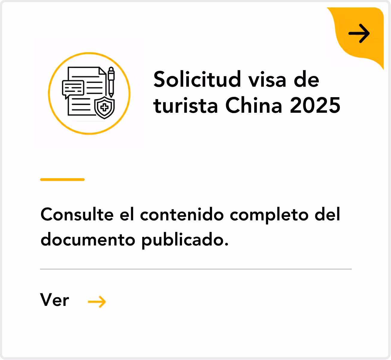 VISACHINA