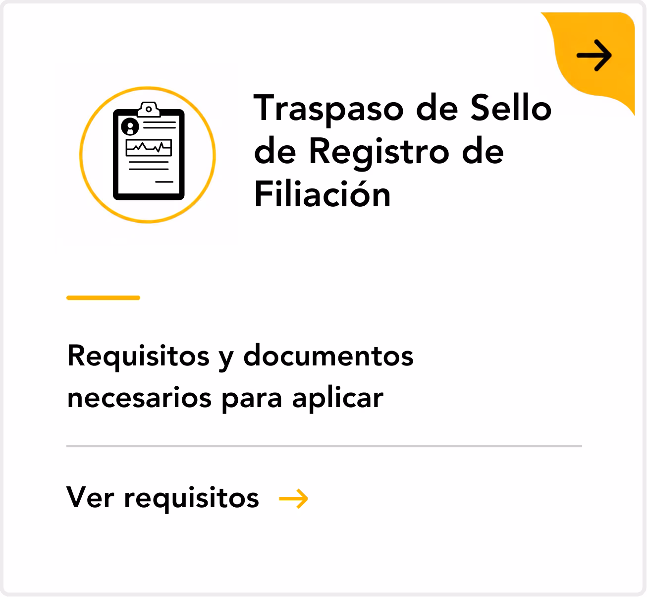 Traspaso de sello de registro de filiación