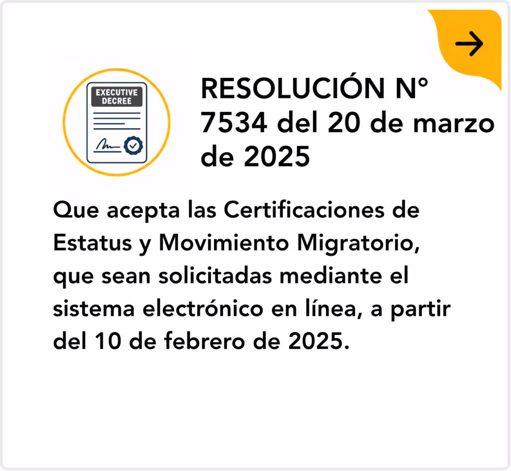 RESOLUCION 7534 DEL 20 DE MARZO DE 2025