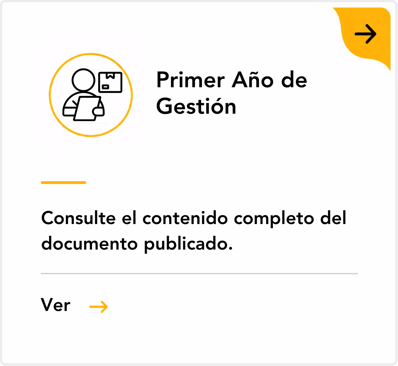 Primer Año de Gestión