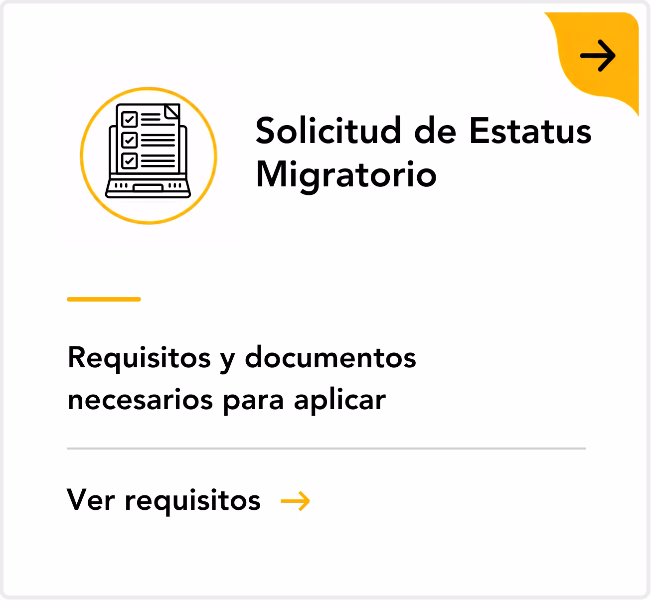 Solicitud de estatus migratorio