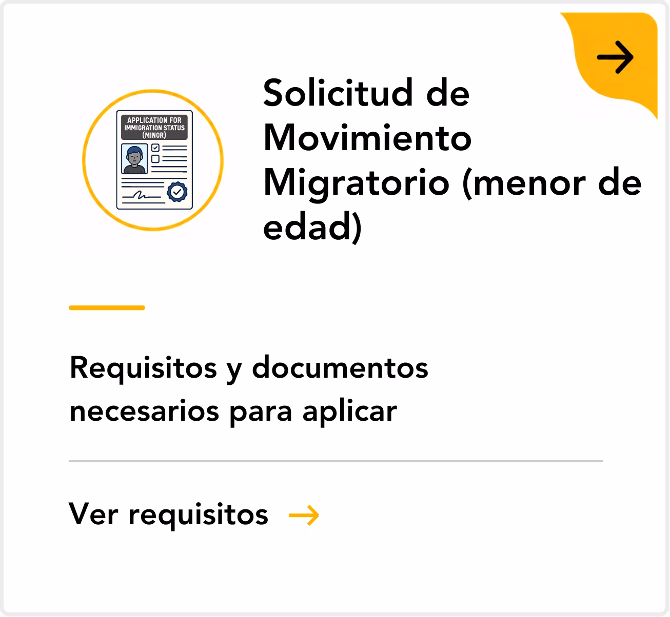 Solicitud de movimiento migratorio menor de edad